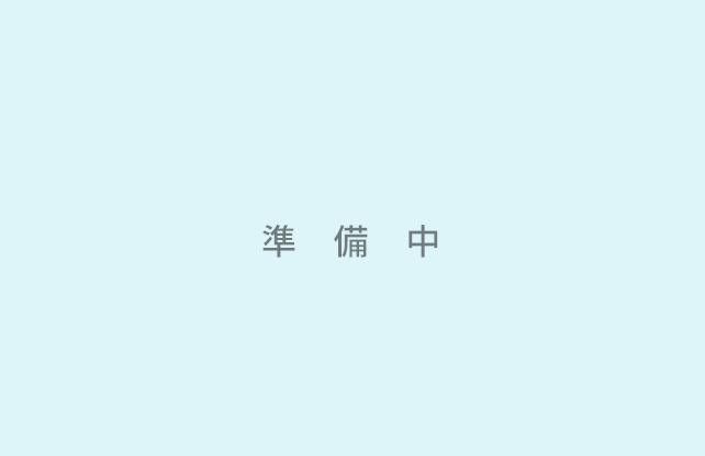 東京営業所