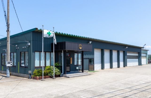 酒田営業所