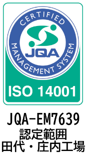 ISO 14001