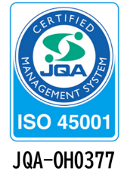 ISO 45001
