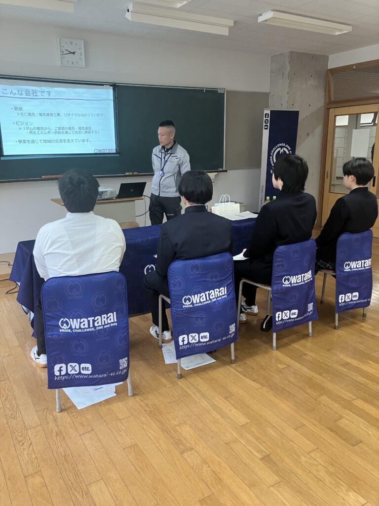 企業ガイダンス中の様子